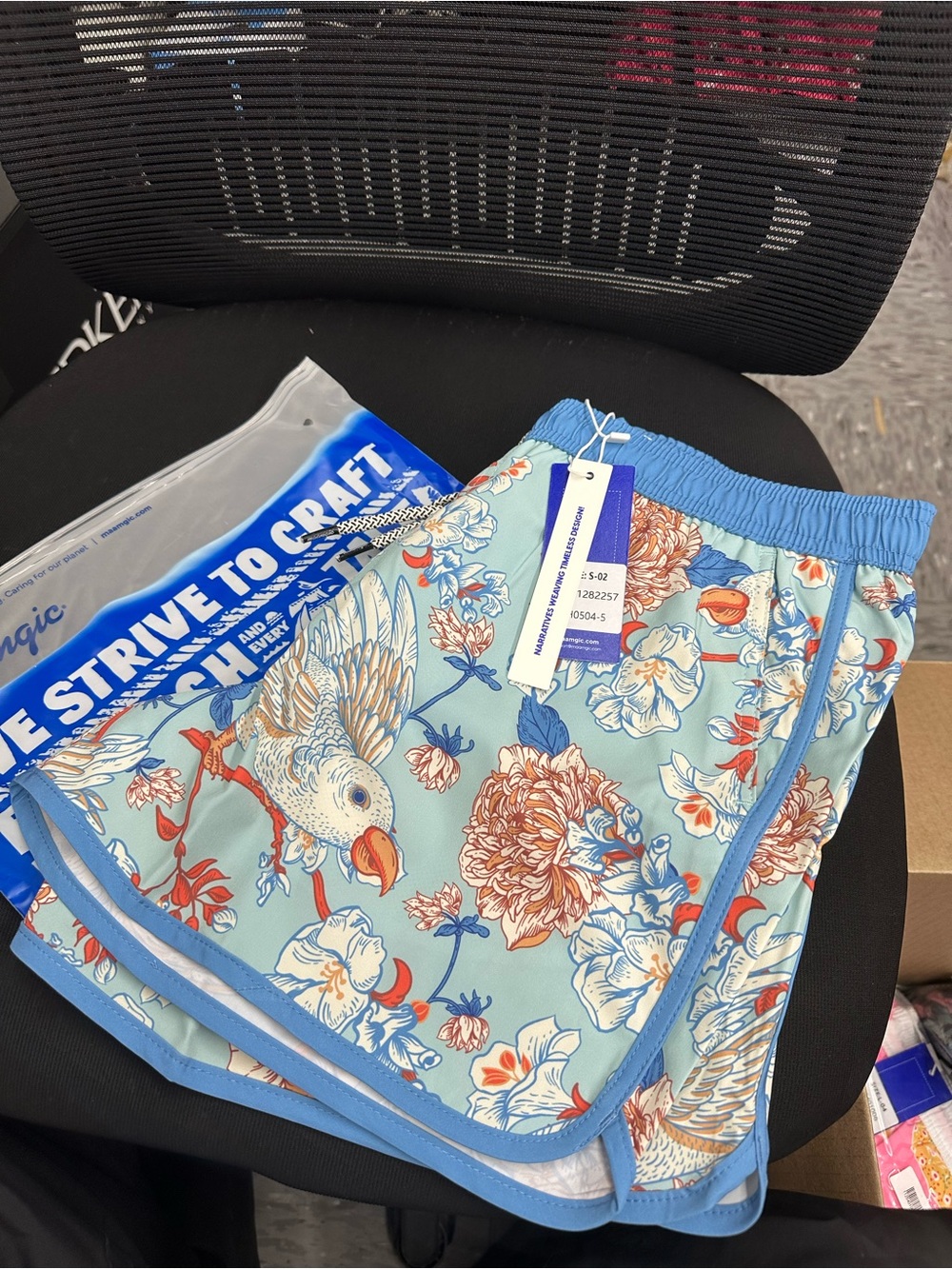 Maangic men’s swim shorts